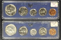 US Coins 7 1965-1969 mint sets in holders, include