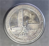 UN Medal 1970 25th Anniversary Metal, 5 ounces of