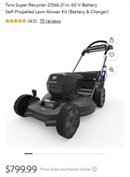 Toro 60V Super Recycler 21" Mower