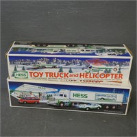 1992 & 1995 Hess Trucks