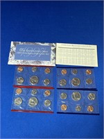 1997 United States 'D & P' Unci. Mint Sets