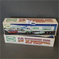 (2) 1992 Hess Trucks