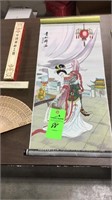 Oriental scroll, fan etc