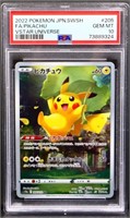 Grade g mint 2022 Pokemon Japan Pikachu VStar card