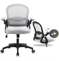 GERTTRONY ERGONOMIC OFFICE CHAIR