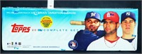 BNIB Topps 2010 Complete Baseball card set
