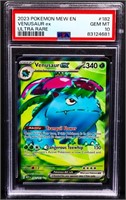 Graded gm mint 2023 Pokemon Venusaur ex card
