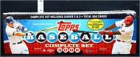 BNIB Topps 2008 Complete Baseball card set