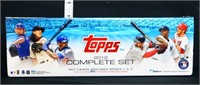 BNIB Topps 2012 Complete Baseball card set