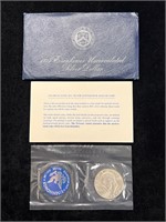 1974 S Eisenhower Uncirculated Silver Dollar