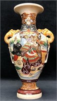 Vintage Japanese Satsuma Style Moriage Vase