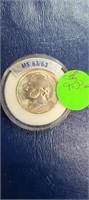 1944 S Ms 63 Nickel