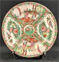 Vintage Painted Chinese Style Plate