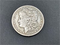 1896 S MORGAN SILVER DOLLAR