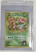 Pokemon Erika's Ivysaur No. 002 Japanese non holo