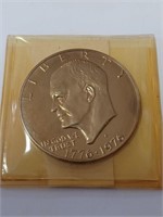 1776-1976 One Dollar Coin