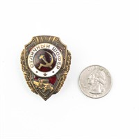 Vintage Soviet Military Excellence Badge