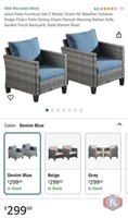 New (1 set) ovios Patio Furniture Set 2 Wicker