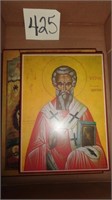 St Isaac of Syria / Soloman the King and Prophet