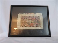 A Framed Egyptian Papyrus Work