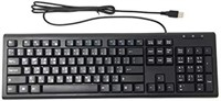 Solidtek Bilingual Italian Wired Keyboard - 2 Pack