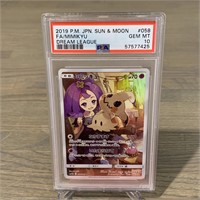 PSA 10 FA Mimikyu Pokemon Card