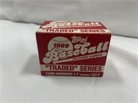 1989 Topps Traded Set