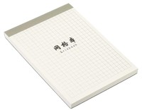 70 Pages Grid Writing Pad