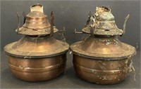 Brass Oil Lamps, 5” *Bidding 1xqty
