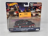 Hot Wheels '69 Nissan Skyline Van Carry On