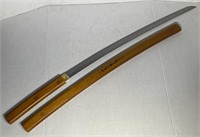 (FG) BUDK Samurai Sword Blade to Handle 37 inches