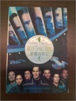 Star Trek Deep Space Nine movies