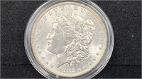 1882-O Silver Morgan Dollar