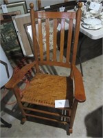 Brown Rocking Chair