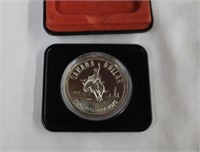Canada 1875 -1975 Calgary silver dollar in