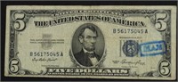 5 DOLLAR SILVER CERTIFICATE VF INK