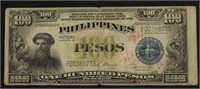 SERIES 66 US PHILIPPINES VICTORY NOTE 100 PESOS