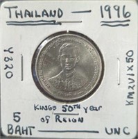 Uncirculated 1996 Thailand coin