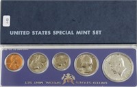 1966 SPECIAL MINT SET