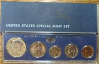 1996 SMS special mint set