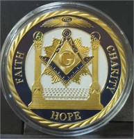 Freemason challenge coin