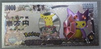 Pokémon  bank note