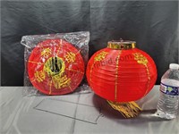 2 Chinese Lanterns