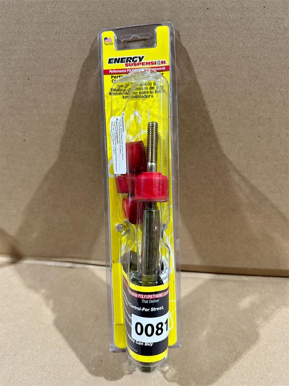 energy suspension New sway bar link set