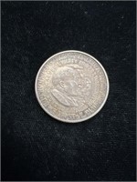 1952 Washington/ Carver Commemorative Half Dollar