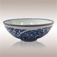 Chinese Blue And White Dragon Porcelain Bowl With
