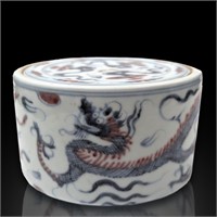 Chinese Ming Dynasty Blue, Red, And White Dragon P