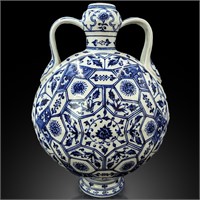 Chinese Blue And White Moon Flask Vase With Four C