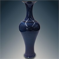 Chinese Cobalt Blue Flambe Glazed Vase With Charac