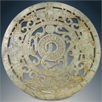 Large Beautiful Jade Bi Disc